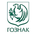 Гознак