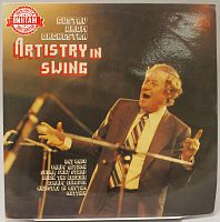 Винтажная виниловая пластинка Gustav Brom Orchestra "Artistry In Swing", 1978 год