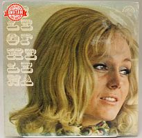 Винтажная виниловая пластинка Helena Vondrackova "Isle of Helena"/ Елена Вондрачкова "Остров Елены", 1971 год