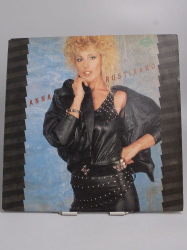 Винтажная виниловая пластинка Anna Rustikano (Анна Рустикано), 1986 г.