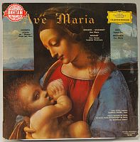 Винтажная виниловая пластинка Chorale Haendel De Berlin "Ave Maria"