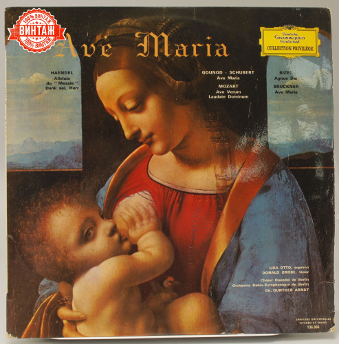 Винтажная виниловая пластинка Chorale Haendel De Berlin "Ave Maria"