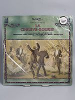 Винтажная виниловая пластинка Иоганн Штраус "Летучая мышь" / Johann Strauss "La Chauve-Souris" 1966 г. Франция