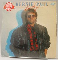 Винтажная виниловая пластинка Bernie Paul "Lucky"
