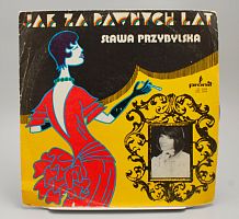 Винтажная виниловая пластинка Stawa Przybylska "Jak Za Dawnych Lat", Польша, 1973 г.