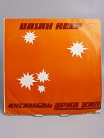 Винтажная виниловая пластинка Ансамбль Урия Хип (Uriah Heep) песни с альбома "Невинная жертва", 1980 год
