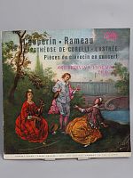 Винтажная виниловая пластинка Куперен / Рамо "L'Apothose De Corelli / L'Astre / Pices De Clavecin En Concert" Ансамбль Ars Rediviva 1967 г. Чехословакия