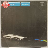 Винтажная виниловая пластинка Arp-Life "Jumbo Jet"