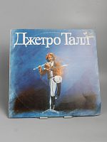 Винтажная виниловая пластинка Jethro Tull "Original masters" / Джетро Талл, 1987 год