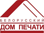 Белорусский Дом Печати