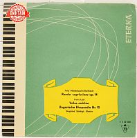 Винтажная виниловая пластинка Felix Mendelssohn, Franz Liszt, Siegfried Stockigt/ Феликс Мендельссон, Франц Лист
