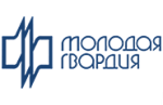 Молодая гвардия