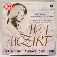 Винтажная виниловая пластинка В.А. Моцарт "Сонаты №32, 33 для скрипки и фортепиано"/W.A. Mozart