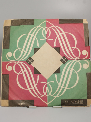 Винтажная виниловая пластинка И. Кальман "Марица"