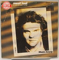 Винтажная виниловая пластинка Meat Loaf "Blind before I stop"/ Мит Лоуф, 1986 год