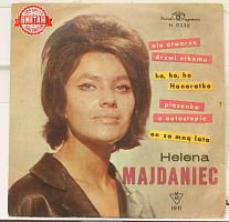 Винтажная виниловая пластинка Helena Majdaniec "Nie Otworze Drzwi Nikomu"