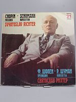 Винтажная виниловая пластинка Шопен прелюдии Шуман новеллы играет Святослав Рихтер, 1988 г.