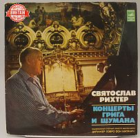Винтажная виниловая пластинка Святослав Рихтер "Концерты Грига и Шумана"