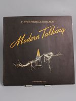 Винтажная виниловая пластинка Modern Talking (Модерн Токинг) "In The Middle Of Nowhere", 1989 г. Болгария