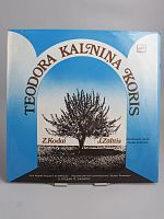 Винтажная виниловая пластинка Золтан Кодай / Янис Залитис "Laudes Organi" Хор им. Т. Калниньша телевидения и Радио Латвийской ССР 1986 г. СССР