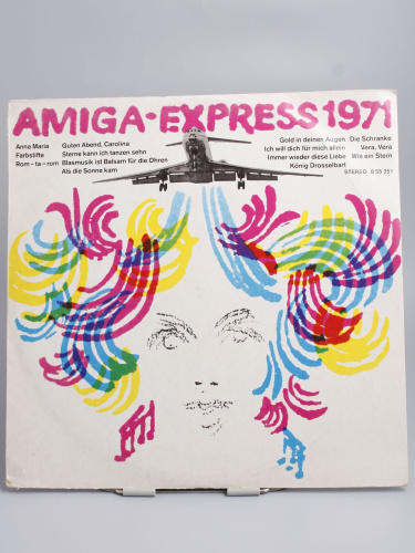 Виниловая пластинка Amiga-Express 1971, ГДР