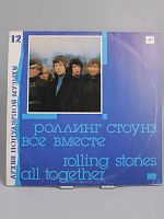 Винтажная виниловая пластинка Rolling Stones "All Together" / Роллинг Стоунз "Все вместе", 1989 г.