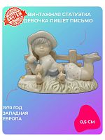 Статуэтка Девочка пишет письмо
