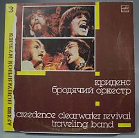 Винтажная виниловая пластинка Криденс "Бродячий Оркестр"/ Creedence Clearwater Revival "Traveling Band"