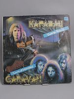 Винтажная виниловая пластинка Группа Караван "Город теней", 1990 г., СССР
