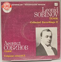 Винтажная виниловая пластинка Леонид Собинов "Собрание Записей II", 1985 год
