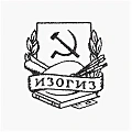 Изобразительное искусство