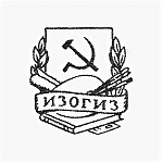 Изобразительное искусство