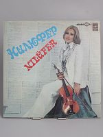 Винтажная виниловая пластинка Нилюфер "Nilfer", 1982 г. СССР