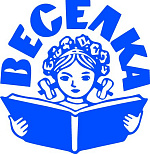 Веселка