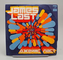 Винтажная виниловая пластинка Джеймс Ласт "Танцуем Без Перерыва"/James Last, 1976 г.