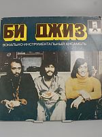 Винтажная виниловая пластинка Bee Gees / Би Джиз, 1977 год