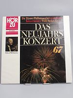 Антикварная виниловая пластинка Венский филармонический оркестр "DAS NEUJAHRSKONZERT 67 (Новогодний концерт)", Германия, 1967 год