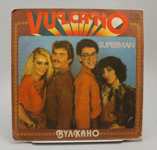 Винтажная виниловая пластинка Vulcano "Superman"