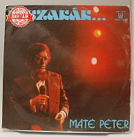 Винтажная виниловая пластинка Мате Петер "Ночи и дни"/ Mate Peter - Nights and days