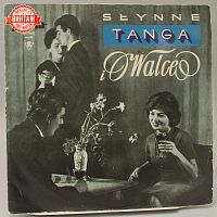 Винтажная виниловая пластинка "Slynne Tanga I Walce", Poland